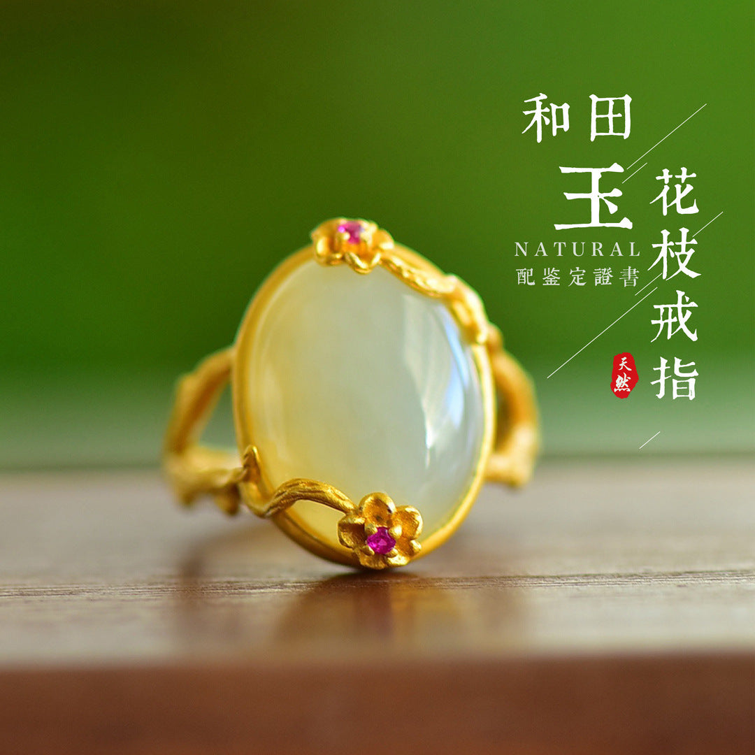 Gold Art With identification certificate | 925 sterling silver gilt Hetian jade ring Flower branches embrace jade powder gemstone embellishment design | Daily/Hanfu/Gift Natural jade + oriental retro aesthetics, wear poetry on your fingertips