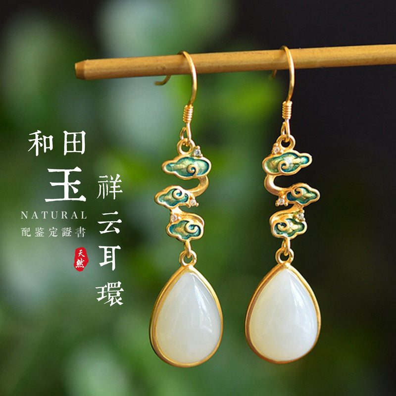 Gold Art  Enamel Auspicious Cloud Pattern Gold-plated Hetian Jade Earrings – Certified for Daily Wear and Gift Giving