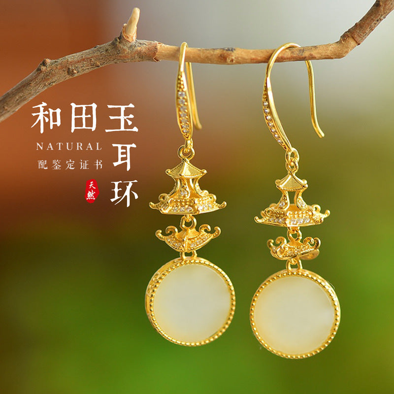 Gold Art Gold Plated Pagoda Pattern Hetian Jade Earrings - Certified for Daily Wear and Gift Giving
