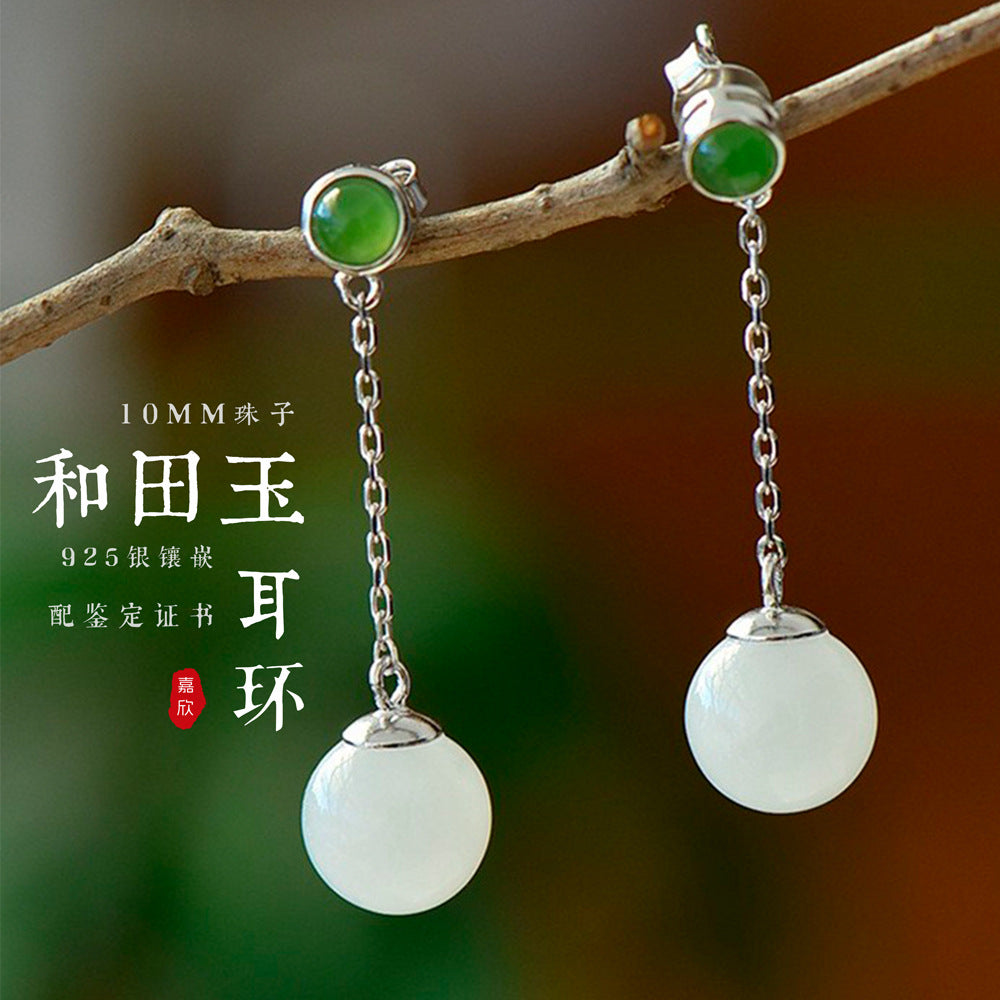 Gold Art Certified Hetian Jade Drop Earrings in 925 Silver – 10mm Beads for Everyday, Events & Gifting