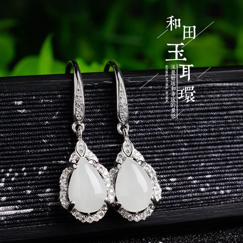 Gold Art  Exquisite platinum-plated Nephrite jade earrings – teardrop-shaped design with cubic zirconia, perfect for everyday wear or gift giving