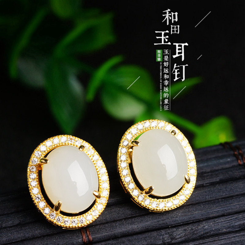 Gold Art Certified Hetian Jade Stud Earrings - Gold - Plated with Diamond - Encrusted Halo, Elegant Design for Daily & Special Occasions